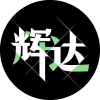 辉达娱乐